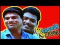 Malayalam Comedy Movie Scene From Swagatham Funny Flirting