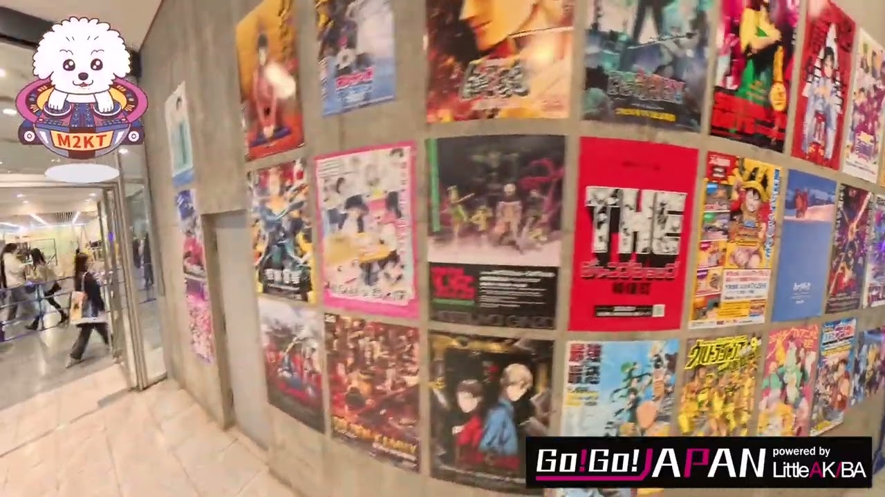 ジャンプフェスタ '26