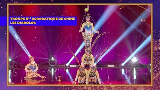 Troupe Nationale Acrobatique de Chine : Les Diabolos - Le Plus Grand Cabaret Du Monde