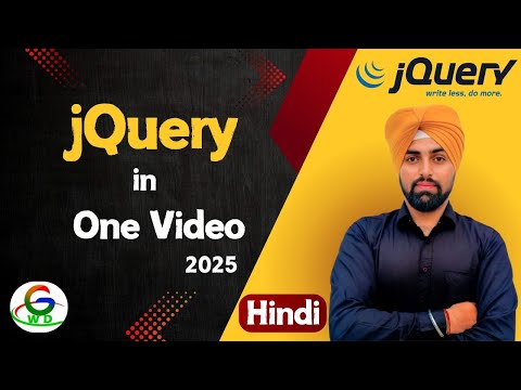 jQuery | Guri Web Developer | jQuery in One Video | jQuery Tutorial in Hindi