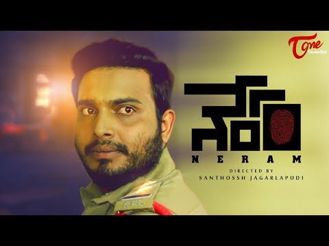 Jabardasth Getup Srinu NERAM (నేరం) | Latest Telugu Short Film 2017 | by Santhossh Jagarlapudi Video