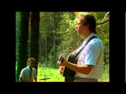 Rein Kurg - Ammune suvi