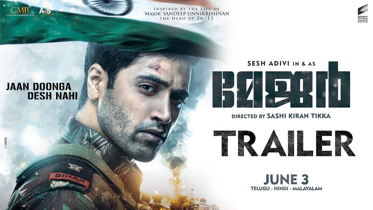 Major Trailer (Malayalam)