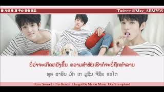 [LAOSUB] KIM SAMUEL - I'm Ready