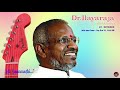 Adi Vaanmathi அடி வான்மதி