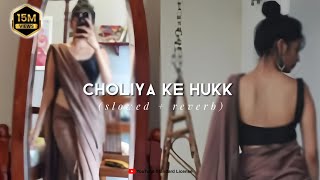 Download lagu choliya ke hukk - (slowed & reverb) mp3 Download lagu choliya ke hukk - (slowed & reverb) mp3