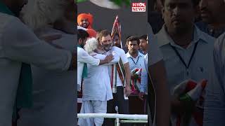 Download lagu రాహుల్ గాంధీ ని ముద్దాడిన గద్దర్.. | Gaddar Shows Love TOwards Rahul Gandhi | TOT News Telugu mp3