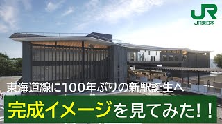 Attach YouTube