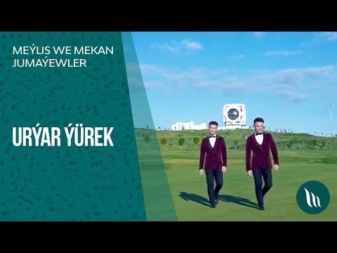Mekan we Meylis Jumayewler - Uryar yurek | 2018