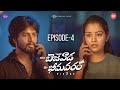 Miss Bezawada Mr Bhimavaram Episode 04 06 Telugu Webseries 2025 South Indian Logic