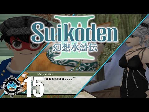 Its Recruiting Time! - Suikoden III Part 15 (Walkthrough Let's Play)