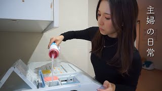 【とある日】連休の夕方～夜。庭でBBQと名もなき家事。４児ママルーティン。【主婦vlog】