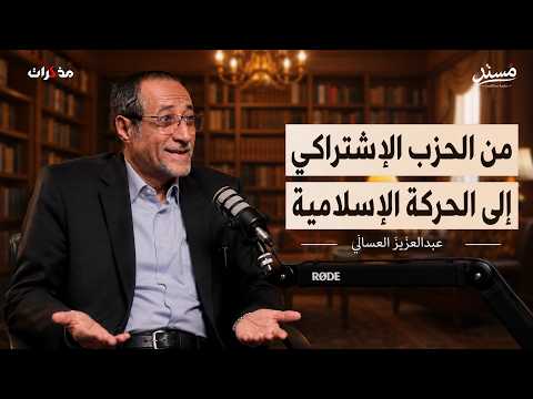 Yemeni Windows Media