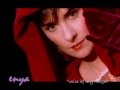 Enya . Deora Ar Mo Chroi   ( Gaelic )