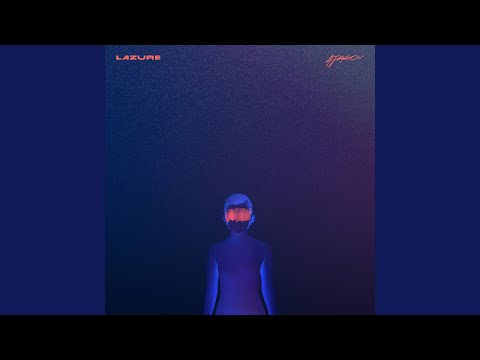Apagou - Lazure