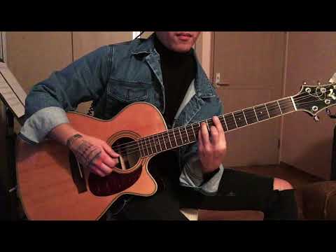 Jacob Collier - Ocean Wide, Canyon Deep (Acoustic Guitar Ver.)