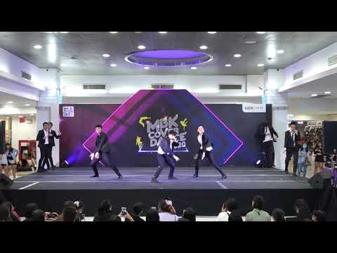 MBK Cover Dance 2020 รอบ Semi FINAL ทีม Monkey Kiss