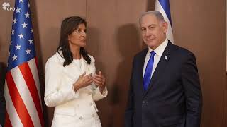 ראש הממשלה נתניהו לשגרירת ארה״ב באו״ם לשעבר ניקי היילי: "הניצחון שלנו הוא גם הניצחון שלכם" (עדכוני משרד ראש הממשלה) - התמונה מוצגת ישירות מתוך אתר האינטרנט יוטיוב. זכויות היוצרים בתמונה שייכות ליוצרה. קישור קרדיט למקור התוכן נמצא בתוך דף הסרטון