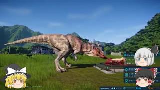 【Jurassic World Evolution】#4 ついに詰んだ⁉リアル弱肉強食の新しい島【ゆっくり実況】