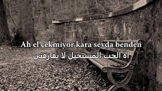 61 أغنية تركية مؤثرة روعة مترجمة   Özcan Deniz   Nasip değilmiş   Arabic Lyrics