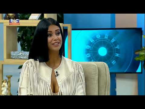 Maria Helena - Entrevista a Ana Duarte