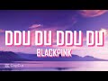 DDU DU DDU DU BLACKPINK