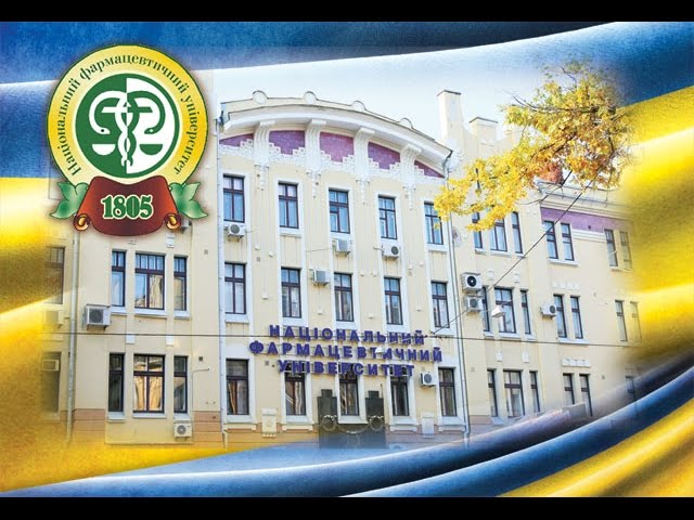 National University of Pharmacy Ukraine video #1