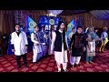 Capital Degree College Song 2017 Da Zamung Capital Degree College Dy