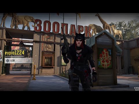 Call Of Duty oynanış (Yeni Silah) pt 3