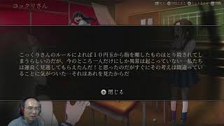 【適当#196】デュアルストリームってなんですの🦝ﾀｽｶﾙ?【ﾀｽｶﾗﾝ】