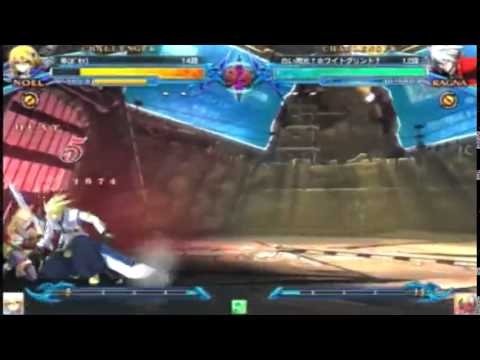 BBCP 1.1 6/14/2014 Fujisawa Fan Fan 2on2 Part 3/3