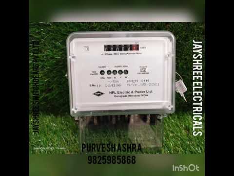 HPL Three Phase Counter Meter