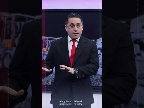 شاهد بالفيديو.. إسرائيل تضرب فصائل ايران بالصواريخ