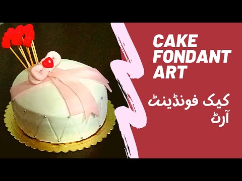 Cake Fondant Art Work | Zobia's Kitchen