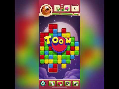 #ToonBlast #Level 6541〜6550 #Stage6550