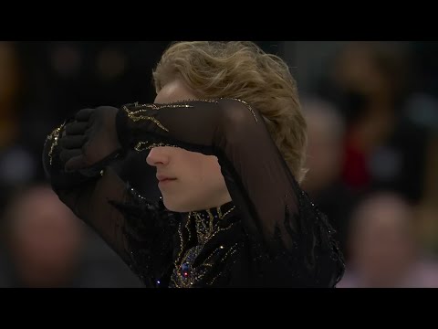 Ilia Malinin - Free Skate at U.S. Championships To Go To the Milan Olympics (Jan. 10, 2026)