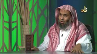 صورة برنامج الخزانة 49 - الشيخ عبد الله بن سالم البطاطي - حسان الغامدي