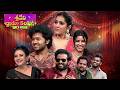Sridevi Drama Company Once More 26th April 2026 Full Episode Rashmi Indraja ETV Telugu