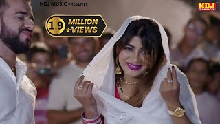 Download lagu DJ UPER NACHE BHABHI Sonika Singh  Vikas Kharakiya  Mohit Sharma mp3