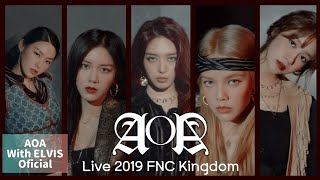 愛をちょうだい (Ai Wo Choudai) - Live 2019 FNC Kingdom &quot;Winter Forest Camp&quot;