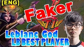 Faker Leblanc Best Player get huni Point - Faker Twitch Stream Highlights English subtitles