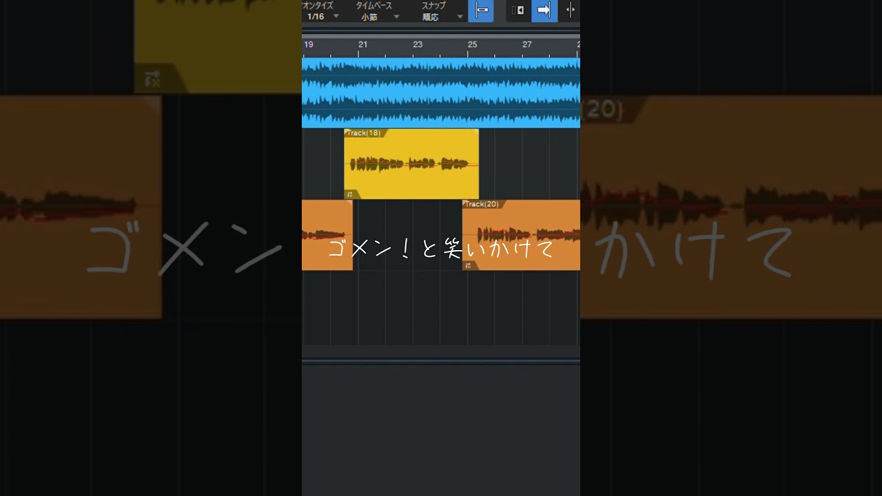 MajiでKoiする5秒前　#cover  #歌ってみた #fyp
