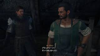 ファイナルファンタジー16🦌初見ぷれい🦌奈良人ドミナント