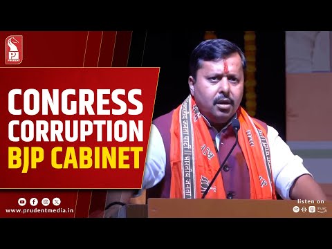 Nitin Nabin Criticizes Congress With Same Leaders Seated On BJP Stage