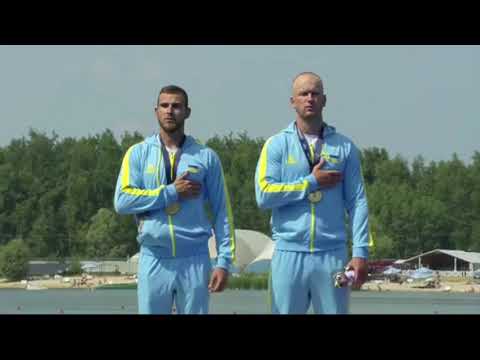 Anthem of Ukraine (2023 European Games, canoeing, K-2 500 m)