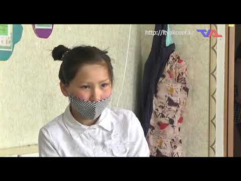 "Официальная хроника" от 21 сентября 2020г.