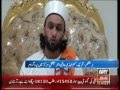 Rhamdhan ARY NEWS pakistan Pir Saqib Shaami ...
