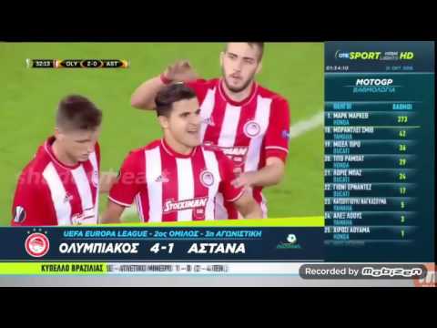 Ολυμπιακός Αστάνα 4-1/Olympiacos Astana 4-1 all goals and highlights