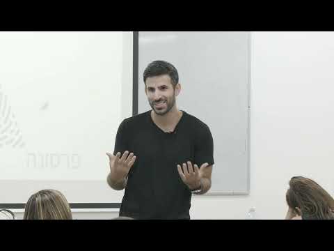 פירמידת המנהיגות: איך להיות מרצים טובים יותר