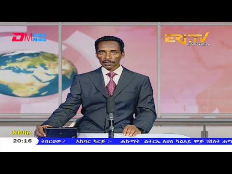 News in Tigre for May 11, 2020 - ERi-TV, Eritrea